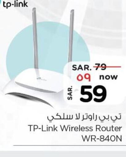 TP LINK Wifi Router  in Nesto in KSA, Saudi Arabia, Saudi - Buraidah