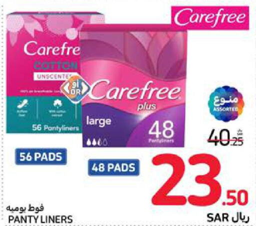 Carefree   in Carrefour in KSA, Saudi Arabia, Saudi - Dammam