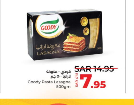 GOODY Lasagna  in LULU Hypermarket in KSA, Saudi Arabia, Saudi - Riyadh