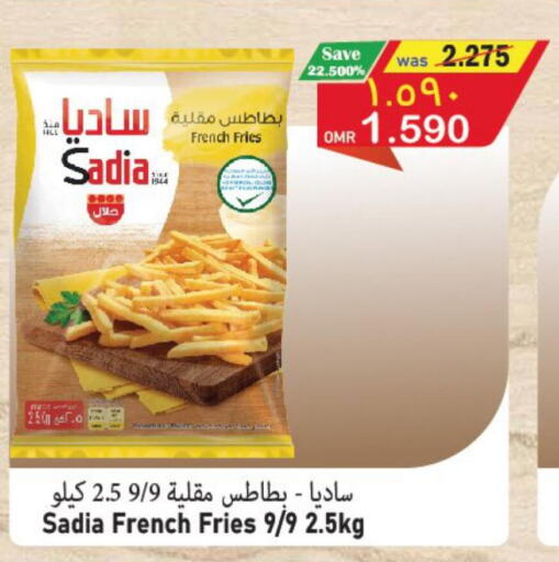 SADIA   in Al Qoot Hypermarket in Oman - Muscat