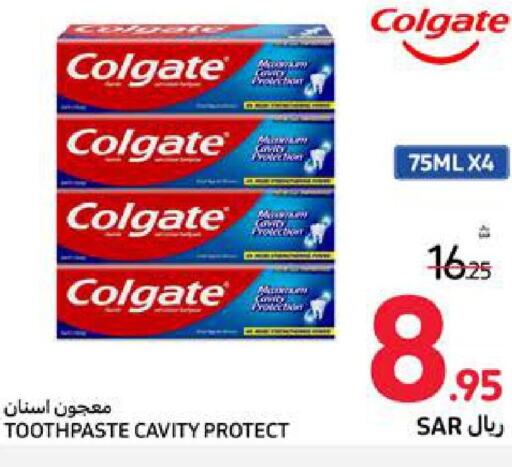 COLGATE Toothpaste  in كارفور in مملكة العربية السعودية, السعودية, سعودية - المدينة المنورة