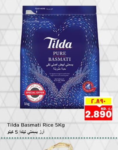 TILDA Basmati / Biryani Rice  in Nesto Hypermarkets in Kuwait - Kuwait City