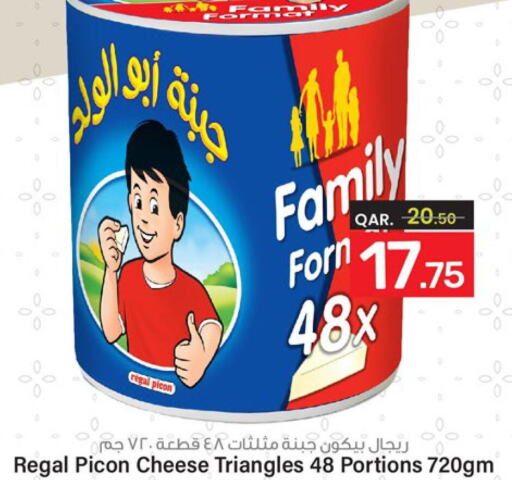  Triangle Cheese  in باريس هايبرماركت in قطر - الوكرة