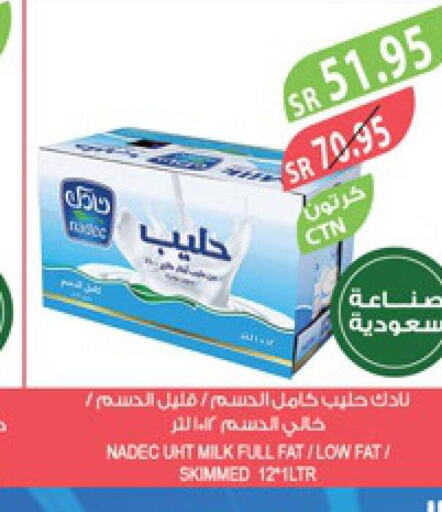 NADEC Long Life / UHT Milk  in Farm  in KSA, Saudi Arabia, Saudi - Yanbu