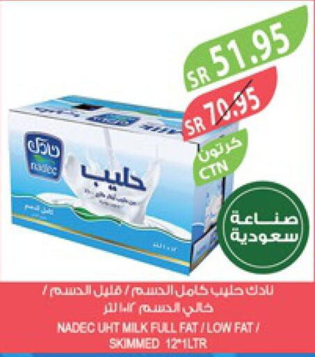 NADEC Long Life / UHT Milk  in Farm  in KSA, Saudi Arabia, Saudi - Al Hasa