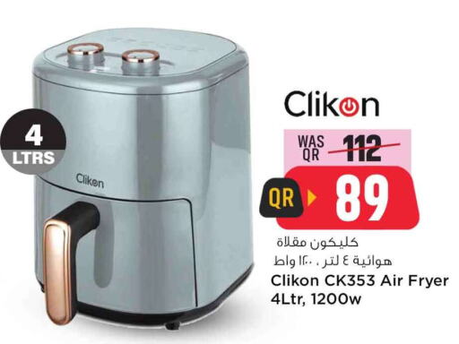 CLIKON Air Fryer  in Safari Hypermarket in Qatar - Al Khor