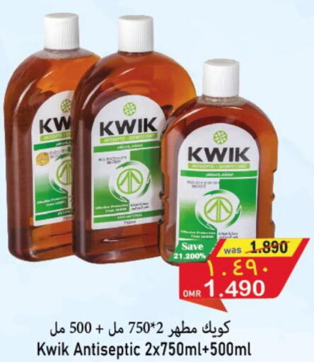 KWIK Disinfectant  in Al Qoot Hypermarket in Oman - Muscat