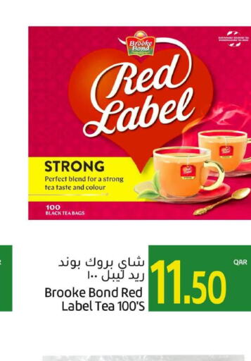 RED LABEL Tea Bags  in Gulf Food Center in Qatar - Al-Shahaniya