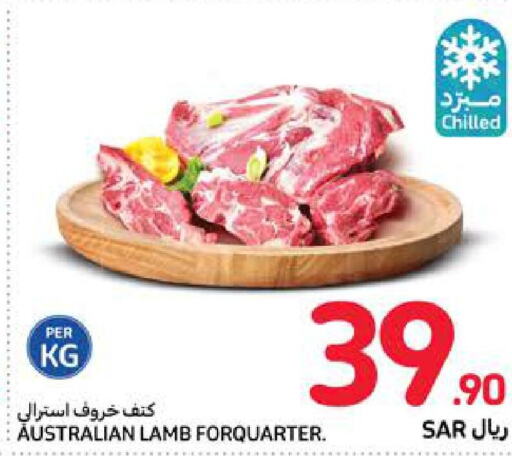  Mutton / Lamb  in Carrefour in KSA, Saudi Arabia, Saudi - Riyadh