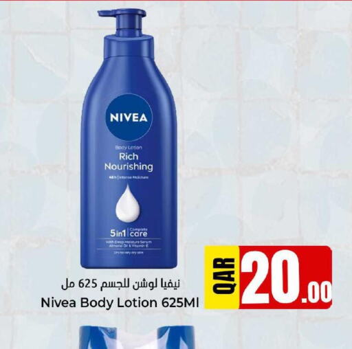 Nivea Body Lotion & Cream  in Dana Hypermarket in Qatar - Al Rayyan