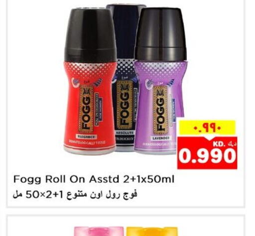 FOGG   in Nesto Hypermarkets in Kuwait