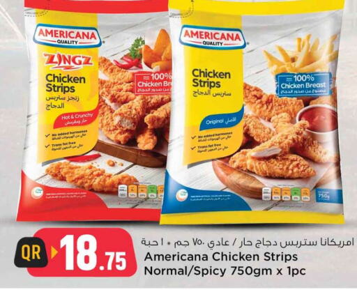 AMERICANA Chicken Strips  in Safari Hypermarket in Qatar - Doha