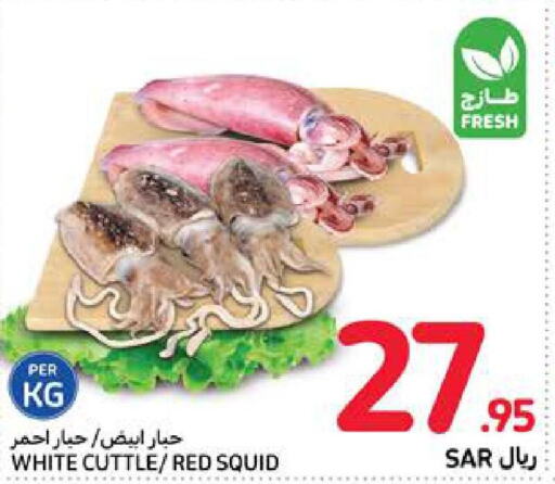  in Carrefour in KSA, Saudi Arabia, Saudi - Riyadh