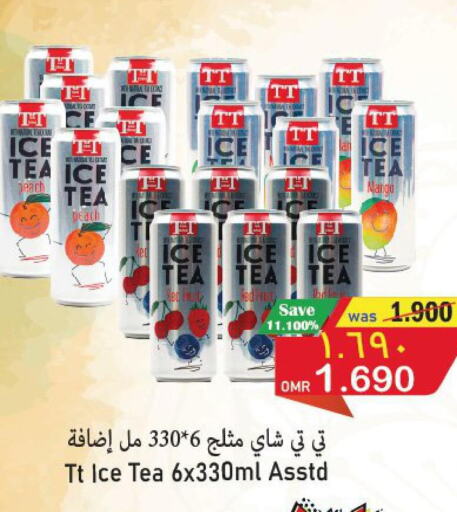  ICE Tea  in Al Qoot Hypermarket in Oman - Muscat