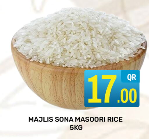  Masoori Rice  in Majlis Hypermarket in Qatar - Al Rayyan