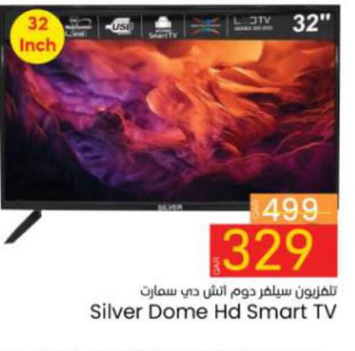  Smart TV  in باريس هايبرماركت in قطر - الشحانية