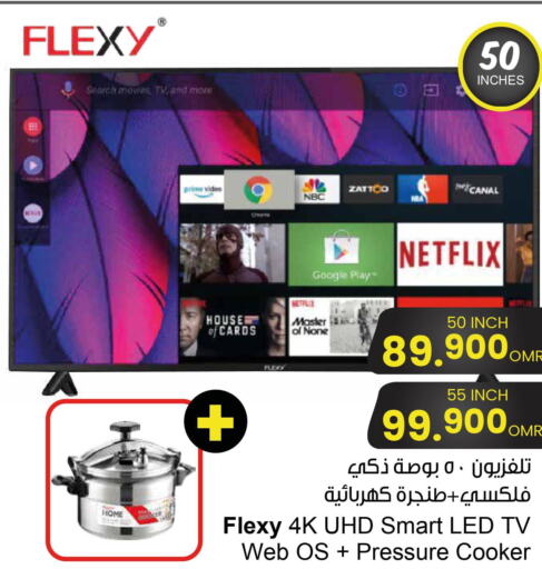 FLEXY Smart TV  in Sultan Center  in Oman - Salalah