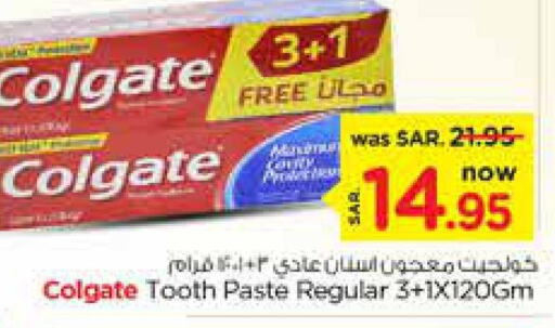 COLGATE Toothpaste  in Nesto in KSA, Saudi Arabia, Saudi - Riyadh