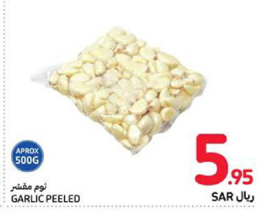  Garlic  in Carrefour in KSA, Saudi Arabia, Saudi - Medina