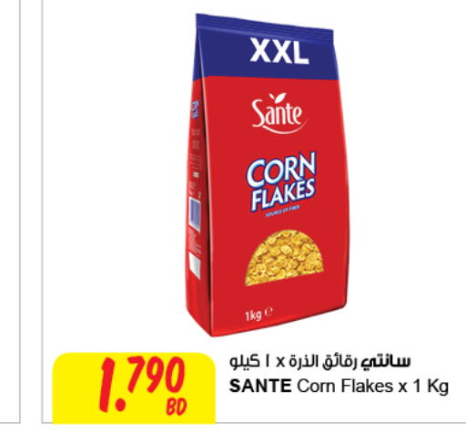  Corn Flakes  in مركز سلطان in البحرين