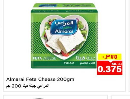 ALMARAI Feta  in Nesto Hypermarkets in Kuwait