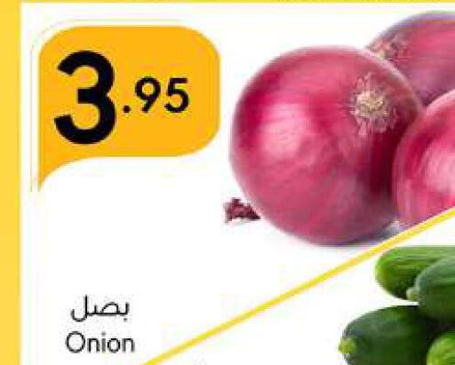  Onion  in Manuel Market in KSA, Saudi Arabia, Saudi - Jeddah