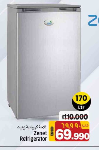 ZENET Refrigerator  in NESTO  in Bahrain