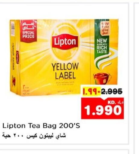 Lipton Tea Bags  in نستو هايبر ماركت in الكويت - مدينة الكويت