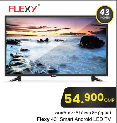FLEXY Smart TV  in Sultan Center  in Oman - Sohar
