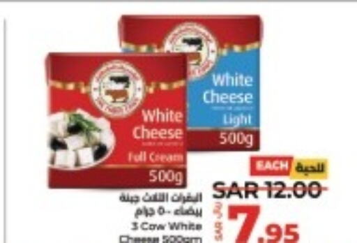  Cream Cheese  in لولو هايبرماركت in مملكة العربية السعودية, السعودية, سعودية - الأحساء‎