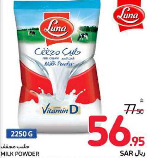 LUNA Milk Powder  in Carrefour in KSA, Saudi Arabia, Saudi - Dammam
