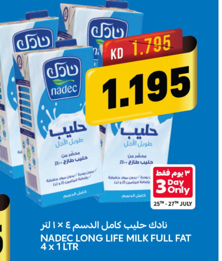 NADEC Long Life / UHT Milk  in Oncost in Kuwait
