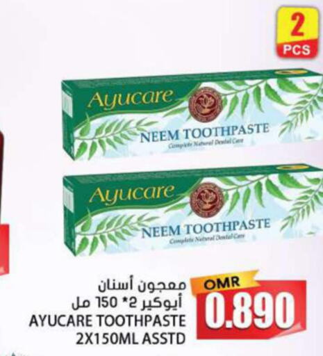  Toothpaste  in Grand Hyper Market  in Oman - Muscat