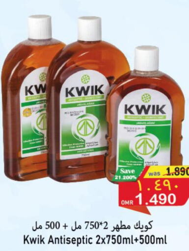 KWIK Disinfectant  in Al Muzn Shopping Center in Oman - Muscat
