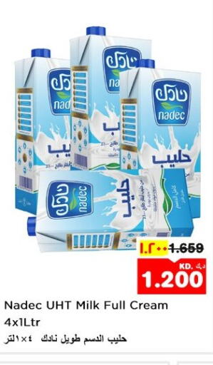 NADEC Full Cream Milk  in Nesto Hypermarkets in Kuwait