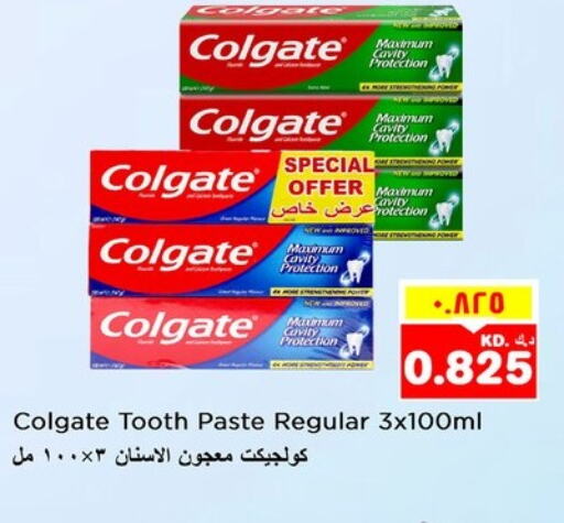 COLGATE Toothpaste  in Nesto Hypermarkets in Kuwait - Kuwait City