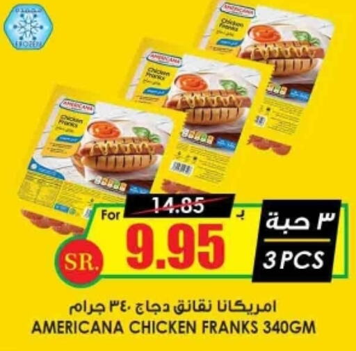 AMERICANA Chicken Franks  in Prime Supermarket in KSA, Saudi Arabia, Saudi - Al Hasa
