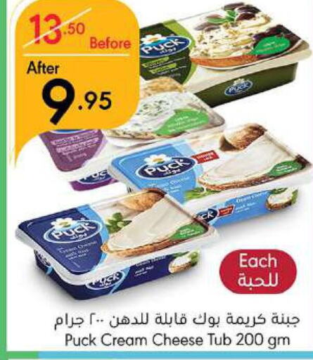 PUCK Cream Cheese  in مانويل ماركت in مملكة العربية السعودية, السعودية, سعودية - جدة