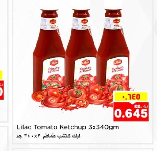 LILAC Tomato Ketchup  in Nesto Hypermarkets in Kuwait