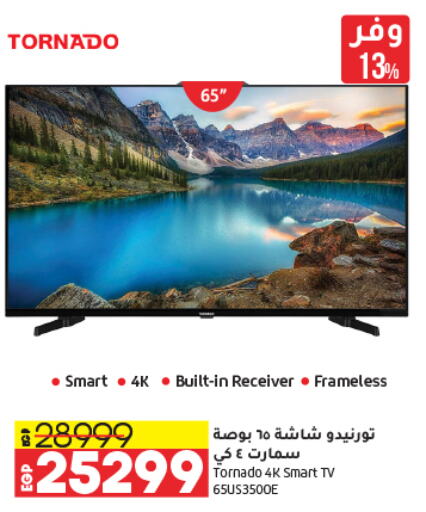 TORNADO Smart TV  in Lulu Hypermarket  in Egypt - Cairo