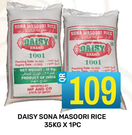  Masoori Rice  in Majlis Hypermarket in Qatar - Doha