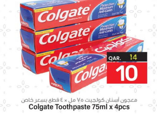 COLGATE Toothpaste  in باريس هايبرماركت in قطر - الشحانية