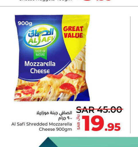AL SAFI Mozzarella  in LULU Hypermarket in KSA, Saudi Arabia, Saudi - Jeddah