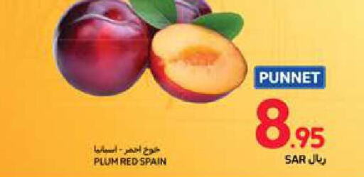  Peach  in Carrefour in KSA, Saudi Arabia, Saudi - Medina