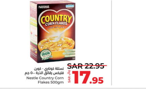 NESTLE Corn Flakes  in LULU Hypermarket in KSA, Saudi Arabia, Saudi - Riyadh