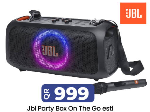 JBL Speaker  in Paris Hypermarket in Qatar - Doha