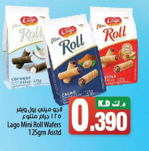 SANITA   in Mango Hypermarket  in Kuwait - Ahmadi Governorate