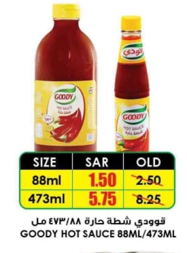 GOODY Hot Sauce  in Prime Supermarket in KSA, Saudi Arabia, Saudi - Arar