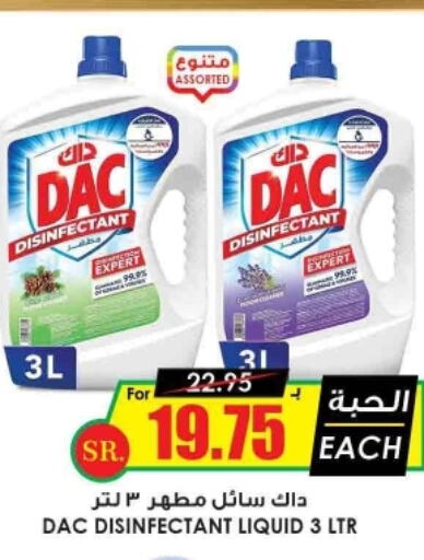DAC Disinfectant  in Prime Supermarket in KSA, Saudi Arabia, Saudi - Medina