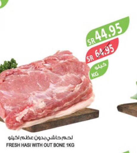  Camel meat  in المزرعة in مملكة العربية السعودية, السعودية, سعودية - الرياض
